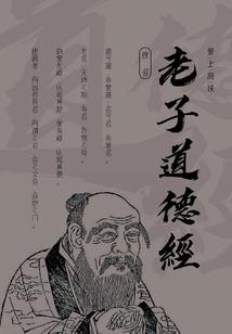 晚上失眠属羊的说说
