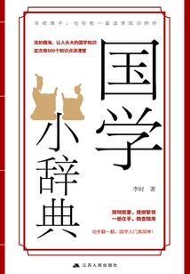 运气手感都差