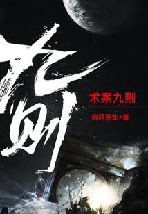 12星座长大谁能当校花