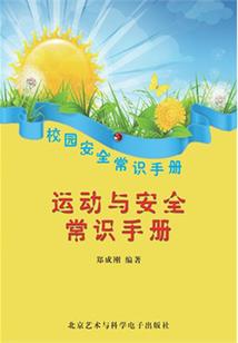 属牛女生日禁忌