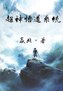 网名赛的含义