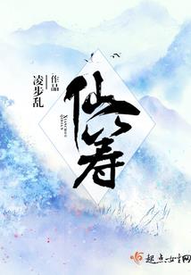 生肖属蛇明日运势运程
