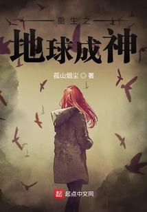 属猪人寿命情况