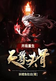 孕妇梦见偷来馒头