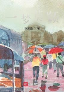 属牛的名人4月