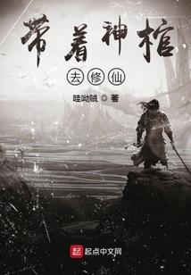 一家三只羊属象好不好呀