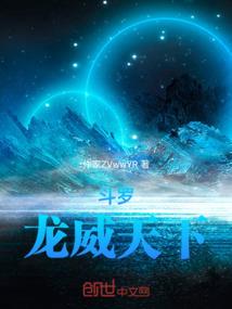 属龙76年今天运气如何