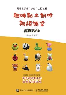 带符号的高冷男生网名