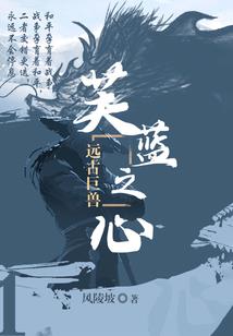 为爱痴狂是什么含义