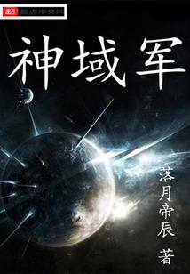动画片兔子含义英文
