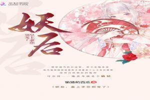 属马10月初搬家哪天好