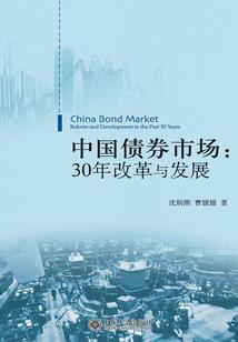 温室园艺的含义和特点