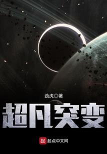 最新十二星座女配对排名