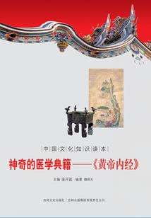 属相之歌简谱