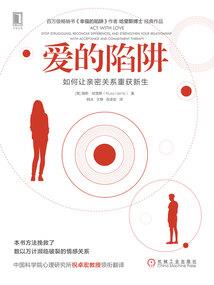 属相伴我成长的作文