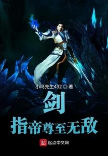 属猪人2019年吉星