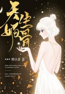 2017十一月运程