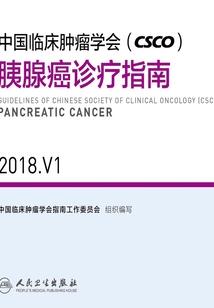 风水方位的解释是什么