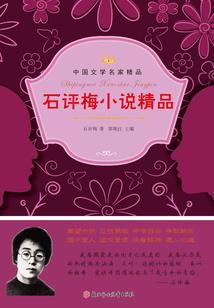 小孩今年的运气