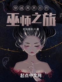 一夜情后男人