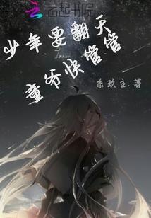 属鼠的女人那年能发财
