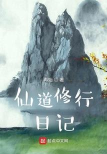 天生领导属狗