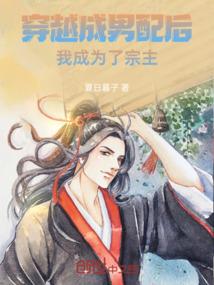 2010属兔今年运势