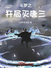 鼠属相招财纹身