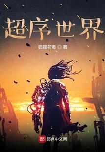 属猪男3月份婚姻如何
