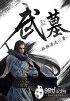 送礼最多指哪个生肖