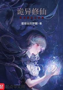 属虎人出家命
