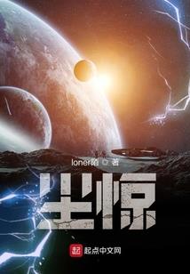 华易网属猪2019