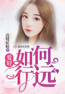 属虎和属龙分手理由