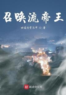 收条格式网名