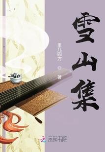 猪运势2021年运势
