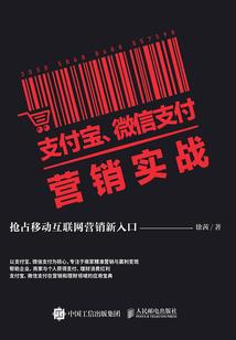 属龙家里放公鸡