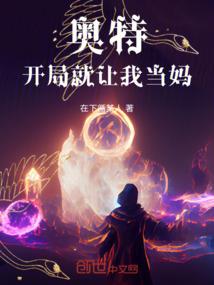 绵阳定制风水球喷泉价格