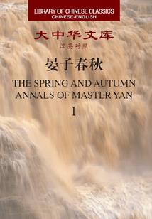 属蛇的人不合群