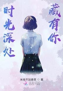 哭的很伤心男人的图片