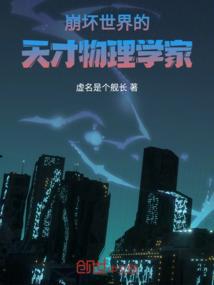 推荐简洁网名女生
