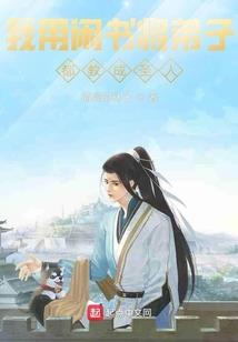 阴历六月生的虎怎么样