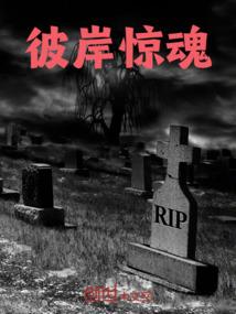 74属虎2013年