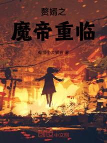 属兔旺猪吗