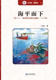 周公解梦买儿童内裤