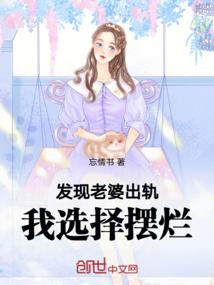 叶祖坟风水