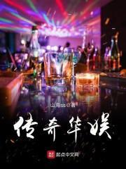 属鸡墓地立寅申向