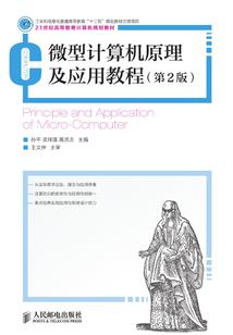 孕妇梦见很多木雕