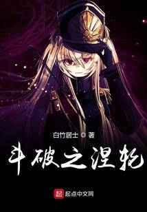生肖属龙楼层