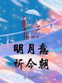 孕妇梦见孕妇在插秧