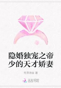 属鸡男人的性格和婚姻